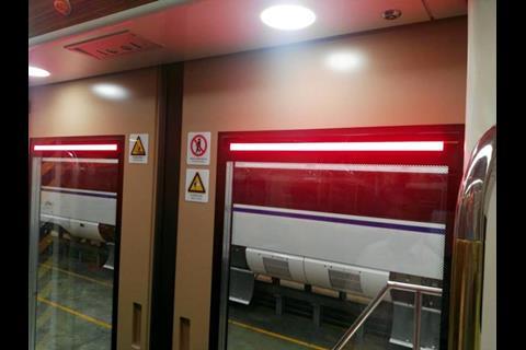 tn_tr-izmir-metro-car-light-strip.jpg